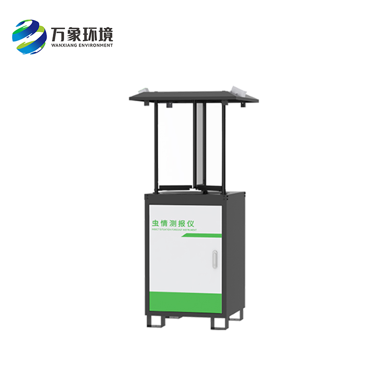 蟲情測報(bào)儀幫助對(duì)蟲害發(fā)生情況進(jìn)行深度分析