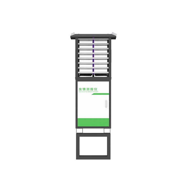 遠(yuǎn)程蟲情測報(bào)燈