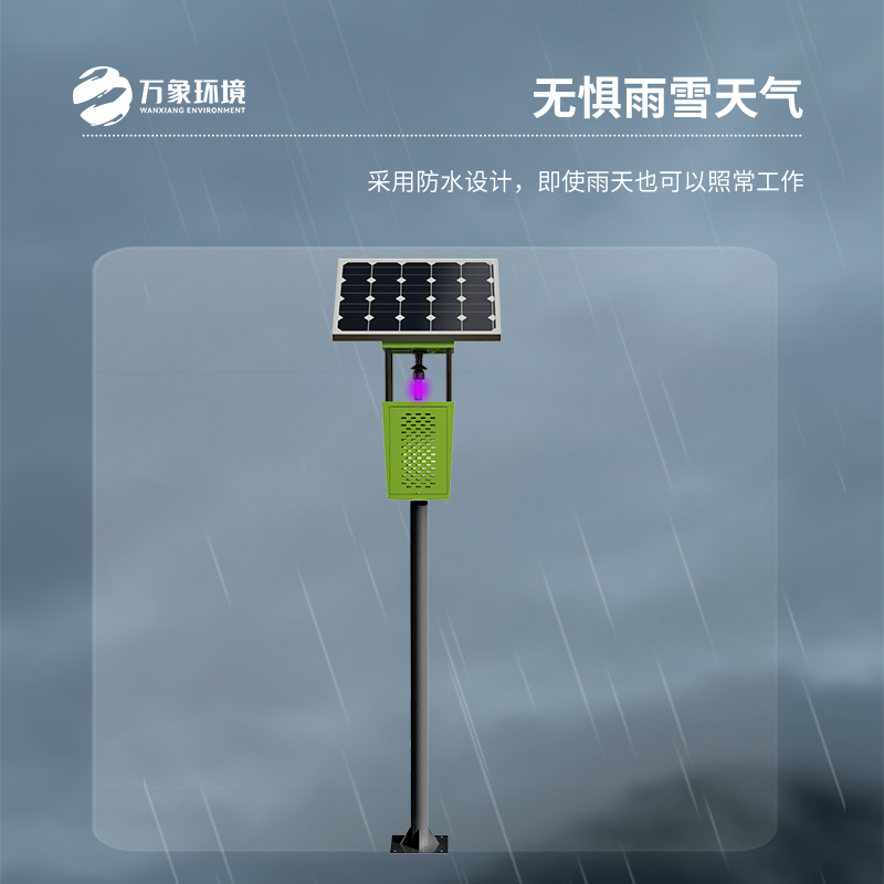 風(fēng)吸式太陽能殺蟲燈有什么優(yōu)勢表現(xiàn)？