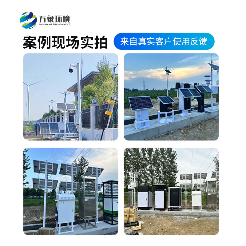 高標(biāo)準(zhǔn)農(nóng)田建設(shè)設(shè)備是如何構(gòu)建完整產(chǎn)品線的？