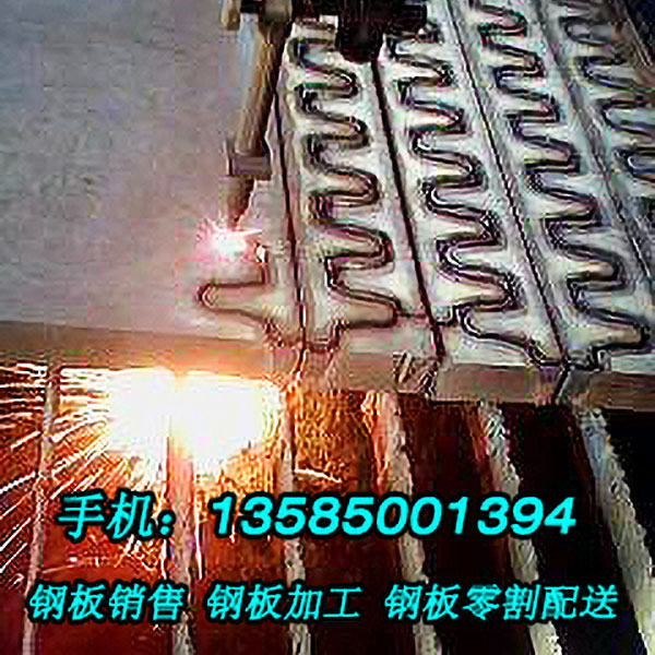 山東萬象環(huán)境科技有限公司